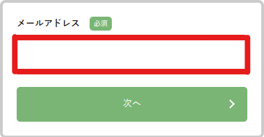 fc_login.png