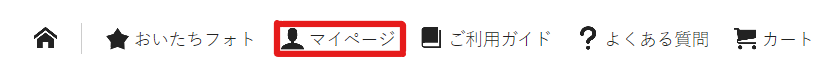 fc_hedder_mypage.png