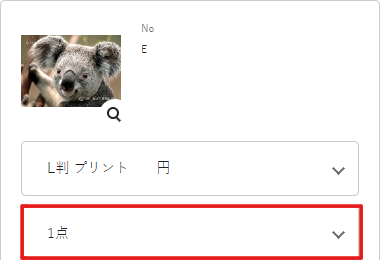 スクリーンショット 2024-03-25 174105.png