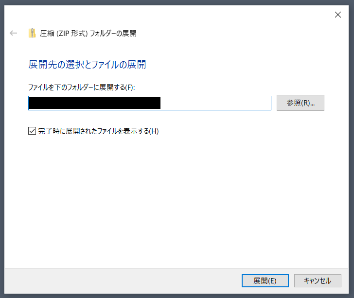 zip.png